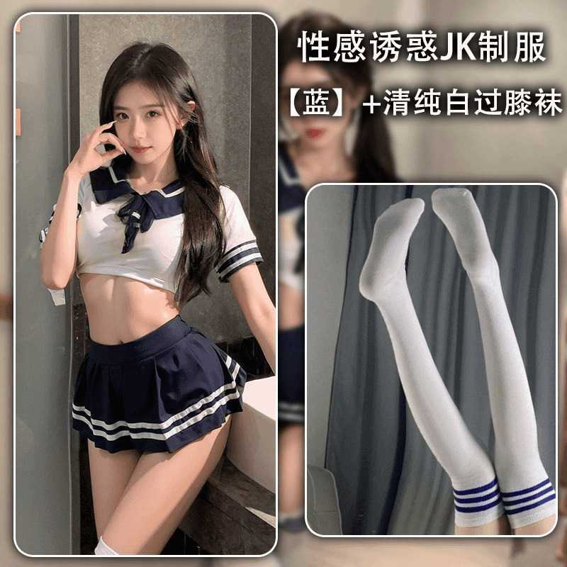 New Large Size Sexy Lingerie Collection, No Need to Take Off Crotch Maid Jk Uniform Cheongsam Student Outfit Bunny Girl Nurse Outfit