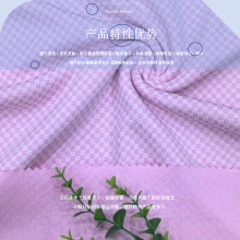 ���\ȫ��з���W�۲�ľ�Ǵ���������������ˮ��ˬ�p����ĥ�h��