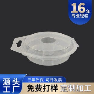 ���Sֱ���������ܺ����܃��ж���52mm�A�Ό��۰��bPET͸�����b��