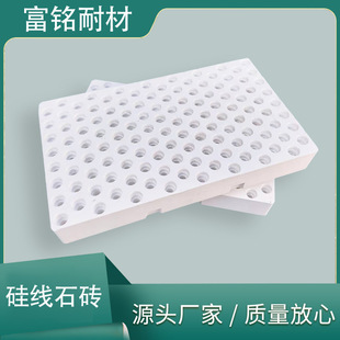 ���Sֱ�N �߷����Թ辀ʯ�ϵ��u ���蘪 �w��u ��������u