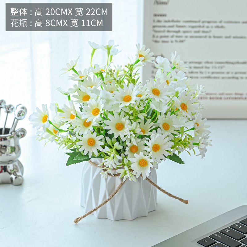 假花装饰小盆栽梳妆台摆设塑料干花束摆件客厅室内插花花艺2025|undefined
