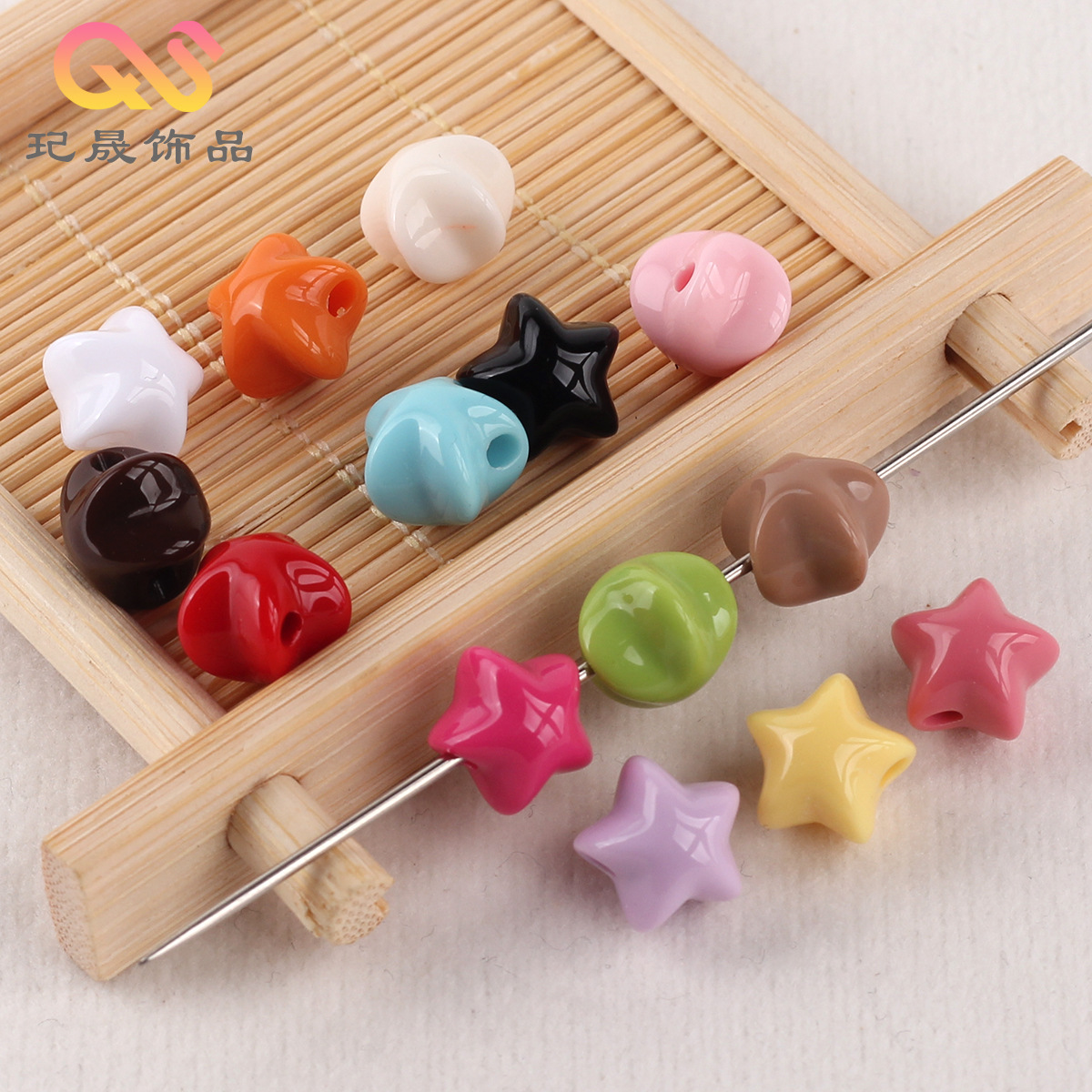 糖果实彩色穿孔五角星DIY胖星星手机链手串挂圈耳环手链饰品配件