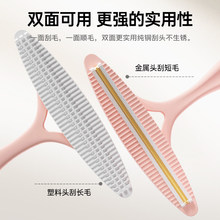 ?��ë�������ք�ȥ��ë�����Ӵ�������ë������ȥ����ó�ë