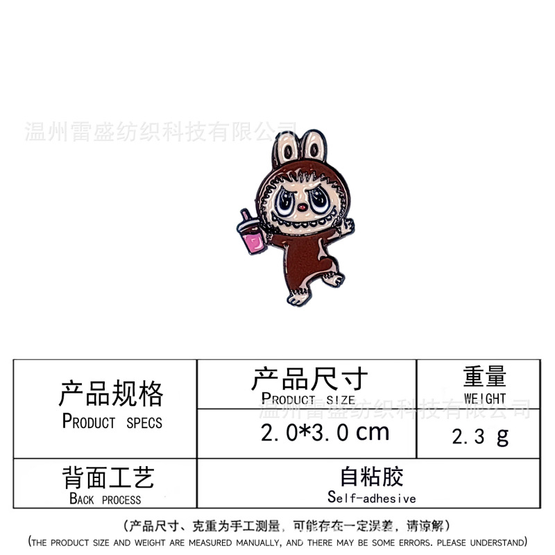 アニメ漫画ラブ布刺繍パッチステッカーかわいい縫製不要の粘着コンピュータステッカー衣類や帽子ボックス装飾布ステッカー|undefined