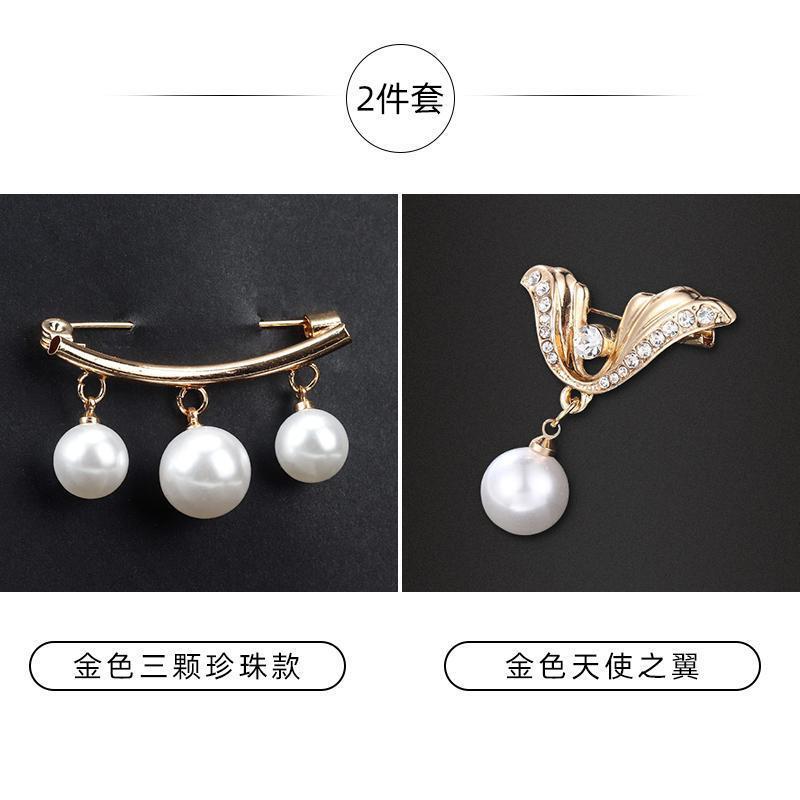 おしゃれなブローチ、エレガントなスカート、露出防止加工品、高級女性用コサージュピン、女性用襟ピン、カーディガン固定用|undefined