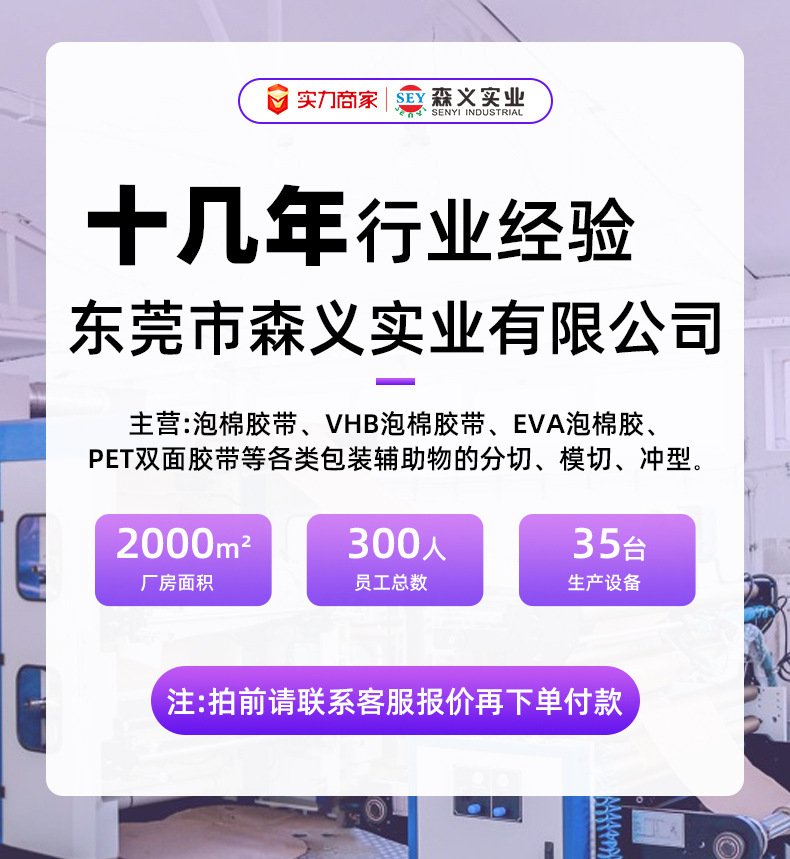 1759970185