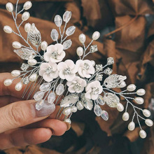 �羳�W����ɫܛ�ջ������ֹ�����l������Y�^�