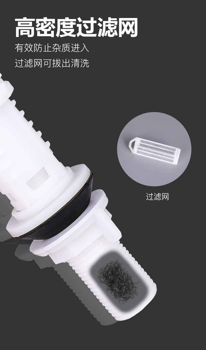 Toilet tank accessories, universal drain valve, water inlet valve, old-fashioned toilet seat button, toilet water supply device, water outlet complete set undefined