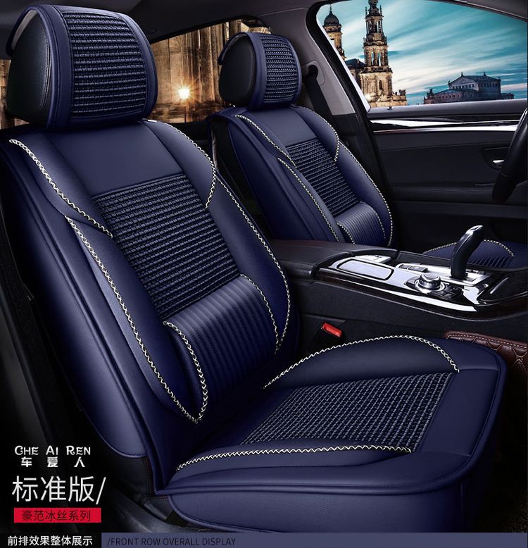 Suitable for Changan Mazda Cx-5 Seat Cushion, All Year Round Mazda 2 Jinxiang Seat Cover, Mazda Cx-7 Car Seat Cushion