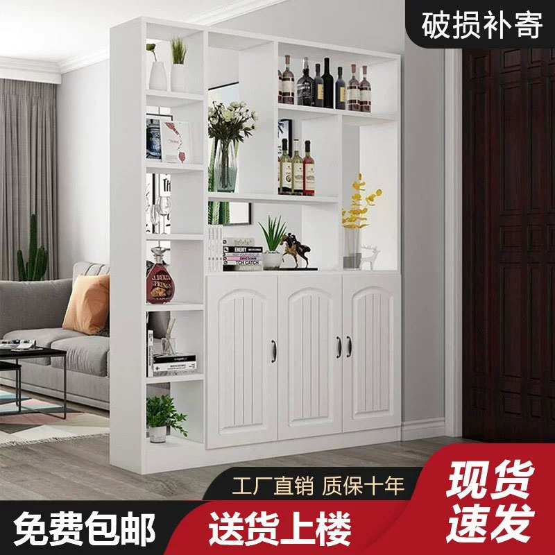 Входной шкаф, винный шкаф, перегородка, входной шкаф, ширма, гостиная, домашний шкаф для обуви, стеллаж для хранения, простой декоративный шкаф для прихожей, торговля