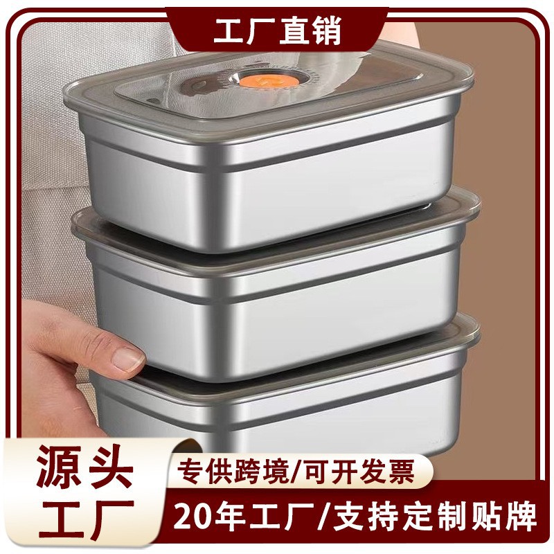 Stainless Steel Food-Grade Sealing Lid Rectangular Picnic Portable Box Storage Refrigerator Crisper Organizer Storage Box