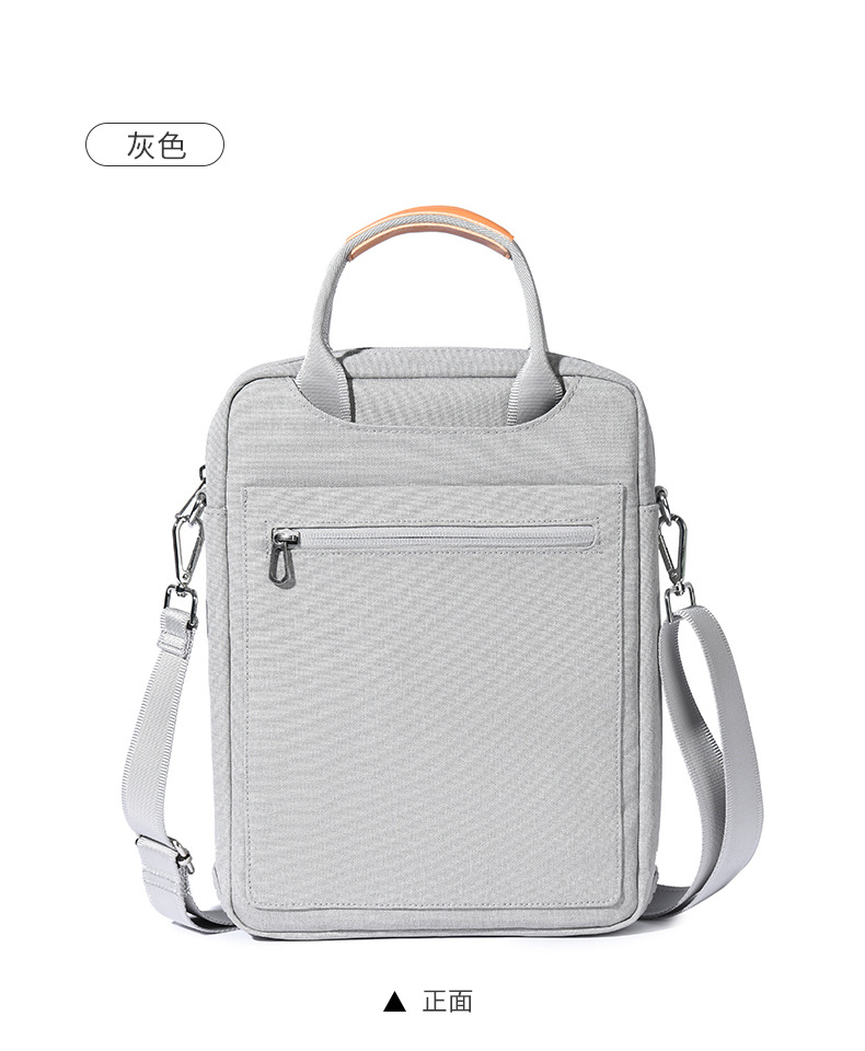 05电脑包_15