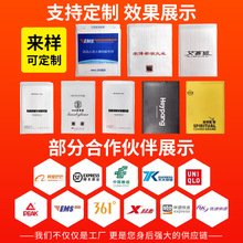 ���Ĥ���ݴ����ƿ��f�S�����l�p�ӼӺ���ݴ��Ӵ����ײ����ĭ�|