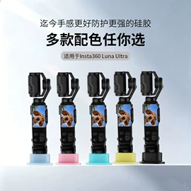 airpods耳机壳;其他汽车内饰;airtag保护套/壳