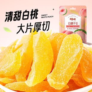 �ٲ�ζ���Ҹ�100g��Ҏ70���e�W�t�������Tˮ�����������l��ʳ