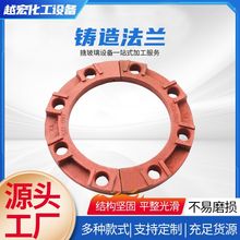 搪玻璃设备用视镜压盖 生产铸钢视镜法兰片 视镜压盖法兰批发定