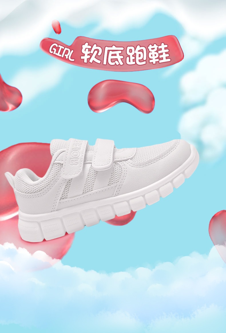 tb_image_share_1621602877642