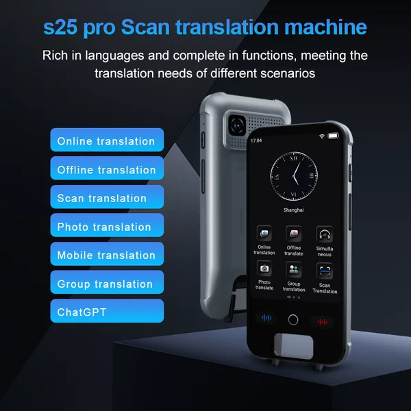 Cross-Border Aitranslator Translator Deepseek Audio Photo Translation Conversion Scanning Guidance Learning