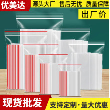 PE͸���Է���h�����r�ܷ�ڼӺ��Ǵ��������ϰ��b���������l