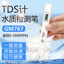 BENETECHTDSˮ|zyPԁˮpy~ˮ|TDSyԇP