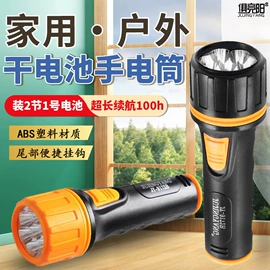 手电筒;头灯头戴电筒;手电筒