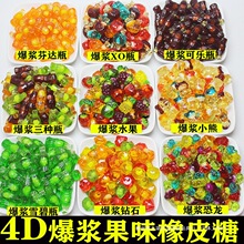 ��ζ��Ƥ��ɢ�b�����ˮ����ζQQ�ǰl�Q�ع�ζܛ��ɢ�b�h���ɘ���