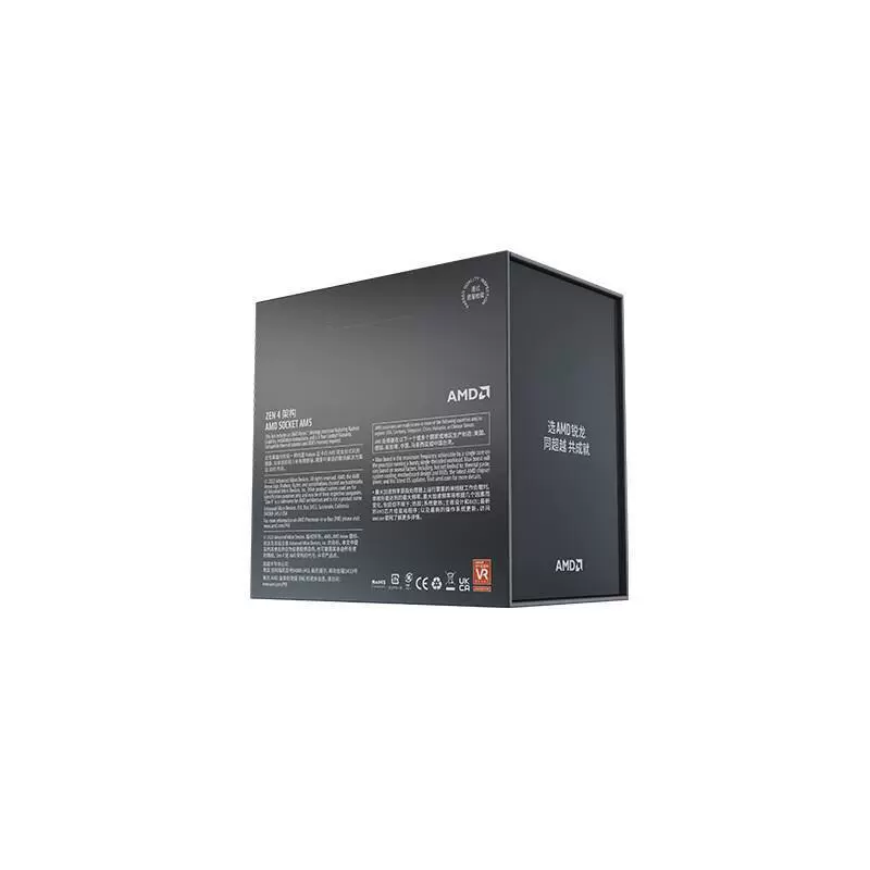 Процессор AMD Ryzen 7-го поколения 7000 серии, техпроцесс 5 нм, 6 ядер 12 потоков, сокет AM5, R9 7950X в коробке