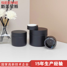 ��Ҏ��2g-250g��˪ƿ PSĥɰ�ΌӺ�ڸ�˪��ƿ������Ĥ���yƷ����