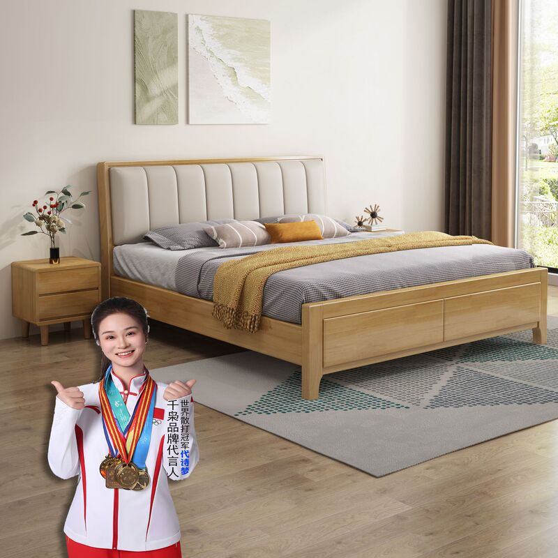 Factory Direct Sale Solid Wood Bed with Soft Upholstery, Nordic Simple European Style, Economical Light Luxury, Modern Minimalist European Style, Rubber Wood, Master Bedroom Storage