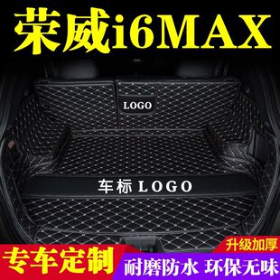 �s��i6MAX�����|ȫ������܇β��|܇�ú����|