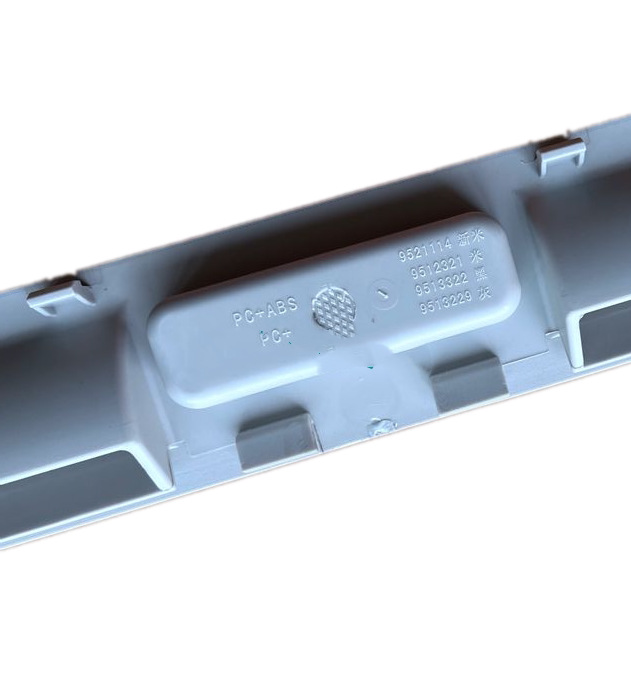 Sunroof Sunshade Cover Handle Buckle Plastic Strip for Passat Bora Lavida