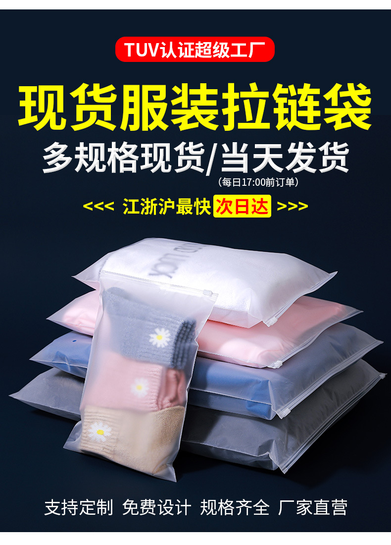 详情_03
