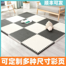 泡沫地垫60加厚婴儿童爬爬垫防摔泡沫垫子隔音宝宝EVA拼接地垫