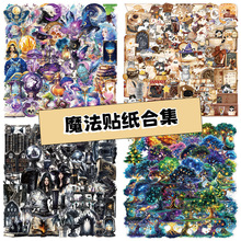 50��ħ��͸��PET��ˮ��ͨ����������ֽDIYˮ���ֻ���װ��С����
