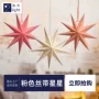 商场婚礼星星背景吊灯
