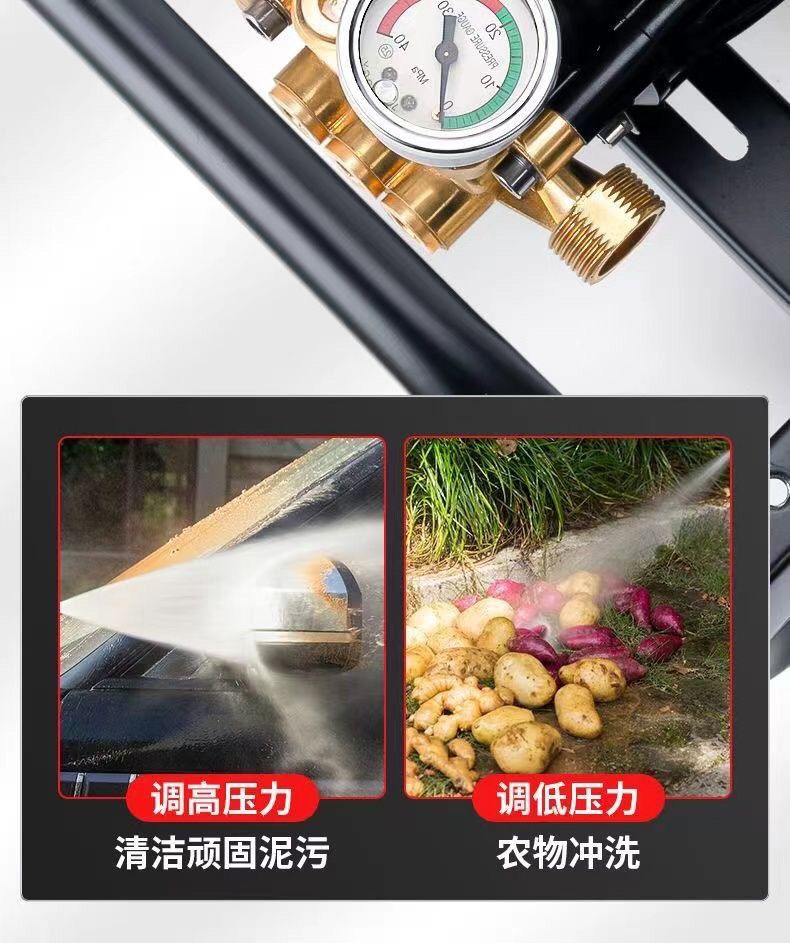 New Black Cat 380 Car Washer Magic Tool for Home Use, 220V High-Pressure Water Pump, High-Power Car Washing Water Gun, Commercial Floor Cleaning