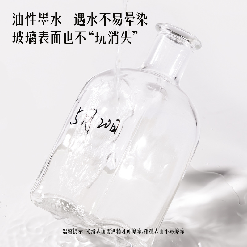 De Li Hook Line Pen para el arte de dibujo de borde marcador impermeable negro aceitoso de doble cabeza 0.5mm brillo alto