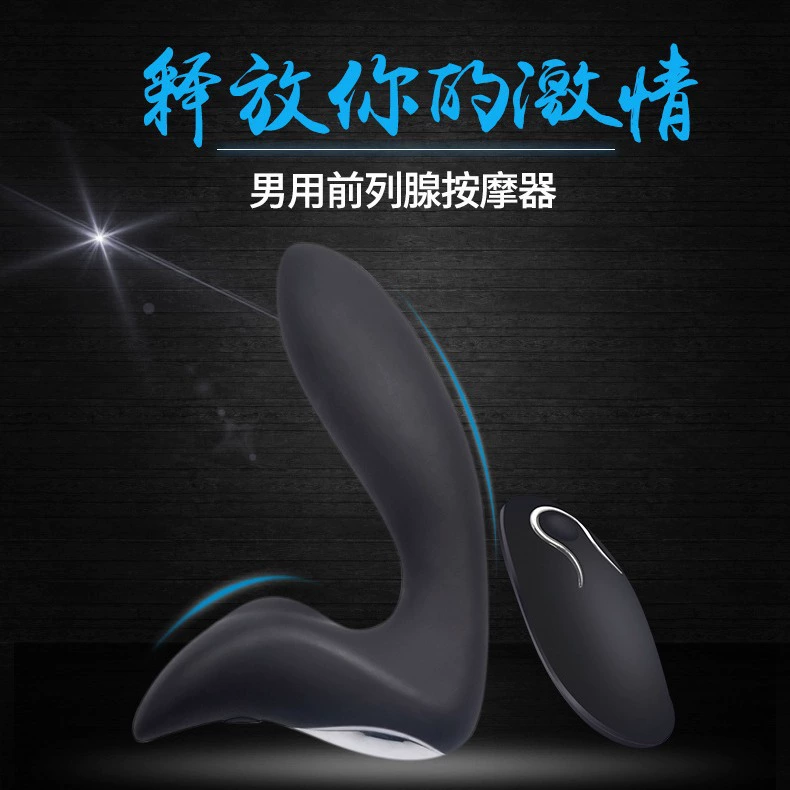 (Cross-border trading), men's massager, remote control, vibration