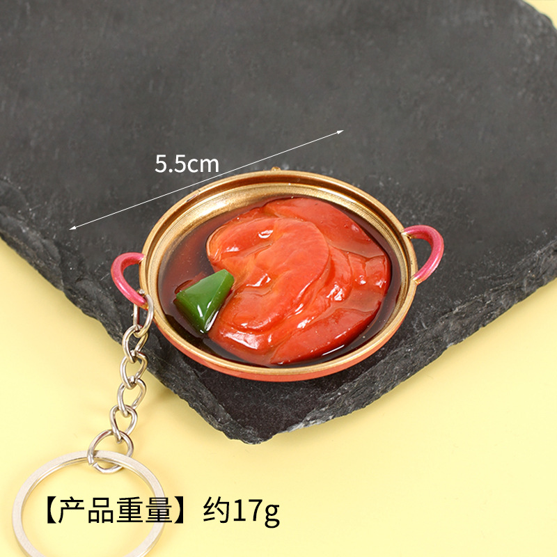 건조 냄비 - 돼지 입