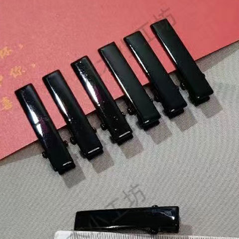 클립