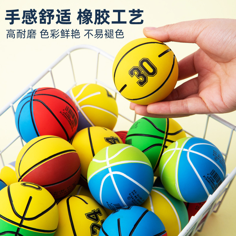 Rubber Bouncy Ball Kidsren's Mini Basketball High Elastic Small Leather Ball Shooting Decompression Toy Basketball Silent Racket Ball