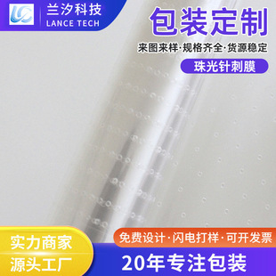 �S�ҹ���ᘿ�Ĥ �r�È@ˇ���Ĥ һ�γ��ʹ�����ᘴ�Ĥ