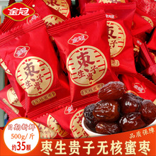 ��ڟo���ۗ������F��ϲ���t����ϲ�ֽY��ϲ�ǻ�c�ǹ�С��ʳɢ�b