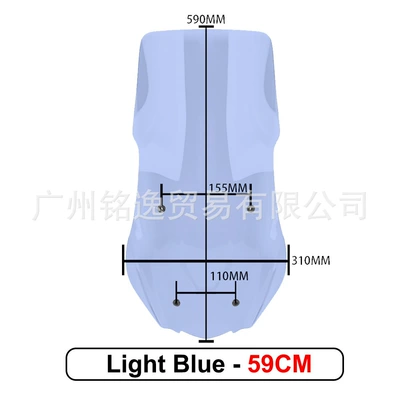 Racing-Style Windscreen Deflector, Motorcycle front windshield - light-blue-59cm
