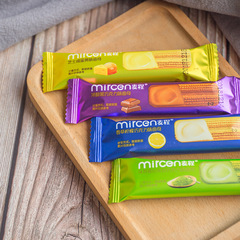 Bulk Filled Cookies 38 Pieces/500g Chocolate/Matcha/Cheese Salted Egg Snacks - Dropshipping