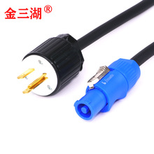 ��̨�����Դ������ LED������늾�UL��Ҏ��푲��Դ���L��3*2.5