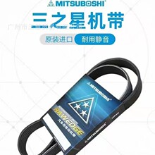 31110-RPY-G02 6PK1710�m��춹ڵ�����־2.0/17��˼��1.5