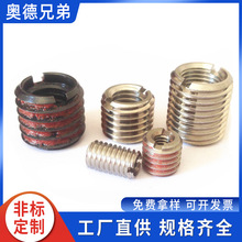 �ǘ˃�������һ�ֲ�̼�M3M4M5M6M8M10M12�Ƕ�ׇ����J�C�ݽz�ݼy