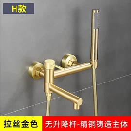 手持花洒;面盆龙头;其他水暖五金