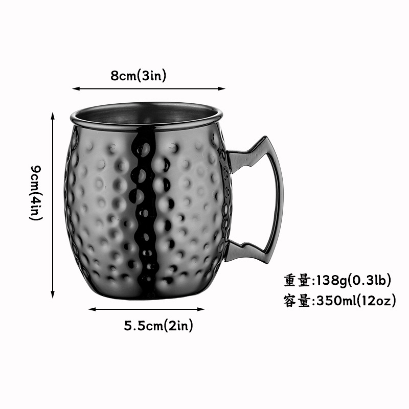Hammer Point Copper Cup Moscou Mule Copper Cop